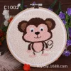Wholesale of ready-made and stress-relieving DIY handmade material packaging accessories with cute panda pictures details Picture